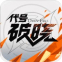 莫泰：我認識很多球場惡漢在場下都很友善 打球不拚怎麽吃得上飯