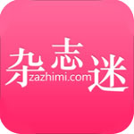 電訊報
	：社區盾杯賽前對若塔的默哀儀式被球迷的噓聲打斷