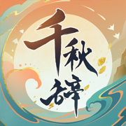 圖片報
：埃貝爾雖稱萬納爾該把握機會，但他今夏仍有可能被外租