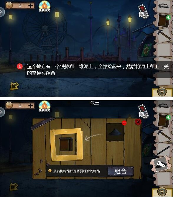 斯基拉：尤文有意尤爾曼德�，準備5年合同&年薪320萬到330萬歐