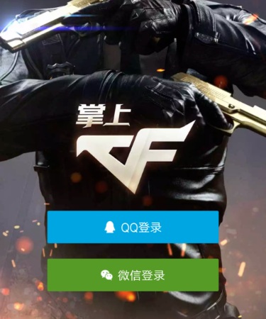 約師，續約	
，get✓