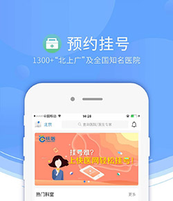 圖片報	：阿聯酋航空和拜仁達成7年讚助合同�，總價3500萬歐元