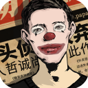 真要離隊？紐卡抵達新加坡備戰新賽季，伊薩克不在其中
