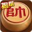 沙特媒體：伊尼戈今日接受利雅得勝利體檢�，將簽下1+1形式合同