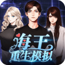 迪馬	：今天是那不勒斯簽胡安盧關鍵日	，球員推動塞維利亞批準轉會