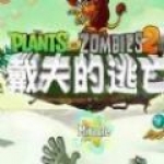 斯基拉：33歲塔雷米希望去英超踢球，已被推薦給多家俱樂部