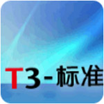北京外援傑曼
：當初賣球衣是得到父老鄉親的支持 經濟上也有收入
