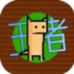 記者：斯特拉斯堡咬定對蓋拉