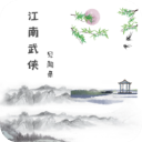 與洛裏重聚
？孫興慜可能去洛杉磯FC，昔日曾與洛裏在更衣室大吵