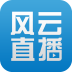 記者談津門虎楊帆進球被吹�：解讀規則多牽強