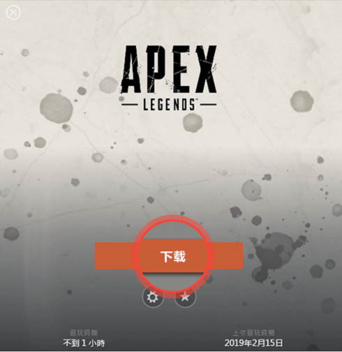 堪稱災難❗紐卡六大引援目標全沒來+伊薩克要離隊+小蜜蜂拒放維薩