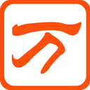 😂FMVP給你忘了	！字母哥自認中投聯盟第2 還忘了亞曆山大的名字