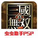 真要離隊？紐卡抵達新加坡備戰新賽季
，伊薩克不在其中