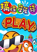 記者：尤文為簽桑喬報價1800萬至2000萬歐元	，但仍未與曼聯談妥