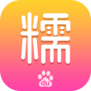 記者
：阿莫林更想要沃特金斯
，但曼聯引援主管維維爾想要塞斯科