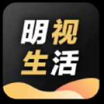 csgo暴躁少女免费账号密码最新版