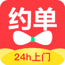 郭士強
：每場熱身都會調輪換考察球員 亞洲杯臨近需盡快確定名單