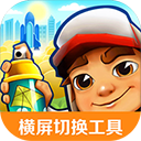 外网gai免费观看网站桌麵版客戶端